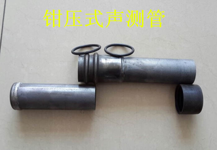 柳州声测管的一些常识介绍